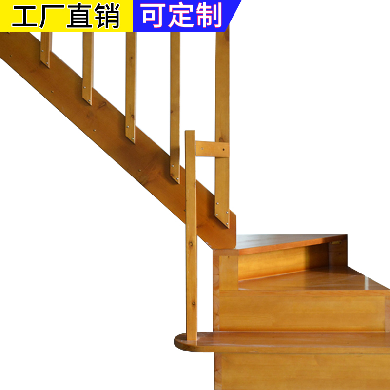 楼梯鼎佳阁楼复式跃层实木转角木梯登高整体整体楼梯