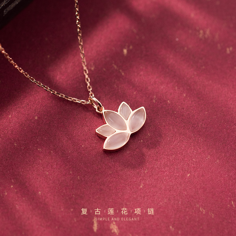 爱洛奇s925项链女韩版少女心气气质合成玉石莲花项链