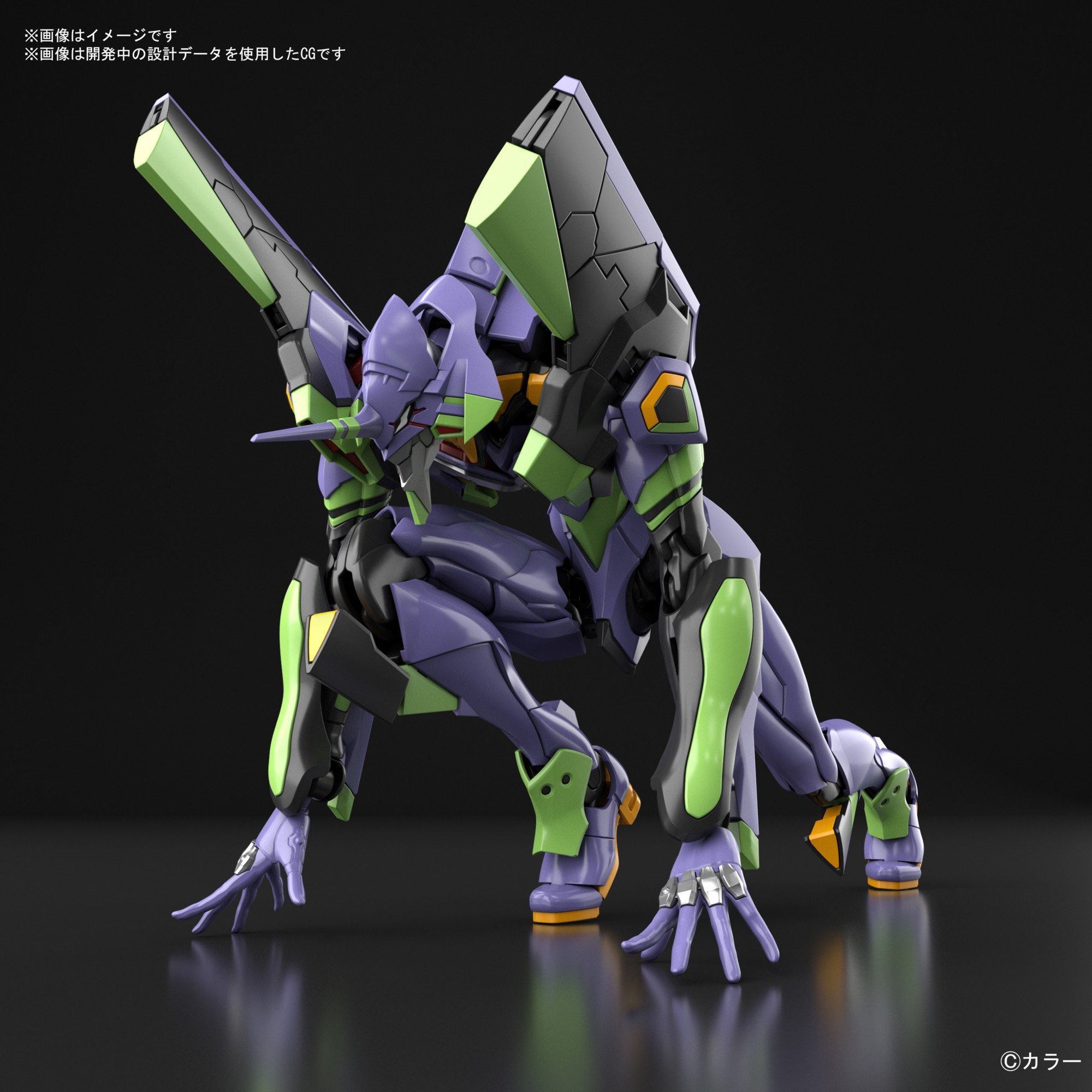万代 拼装模型 rg eva 初号机 通常版 dx豪华输送台