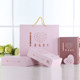 Baby clothes cotton newborn gift box set autumn and winter baby supplies color cotton baby summer mother and baby supplies Baby clothes cotton newborn gift box set autumn and winter baby supplies color cotton baby summer mother and baby supplies