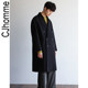 CJHOMME woolen dress male new thick Korean version of the wilder shoulder long section 2020 winter wool CJHOMME woolen dress male new thick Korean version of the wilder shoulder long section 2020 winter wool