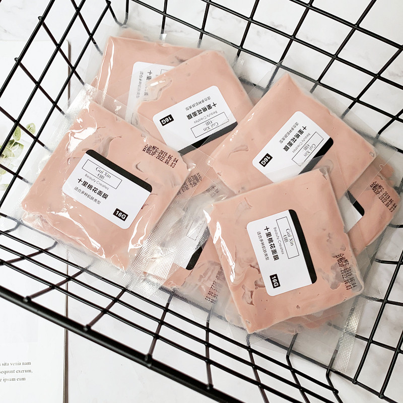 桃花粉泥面膜变白淡化斑温和深层清洁毛孔收缩毛孔提亮补水保湿女