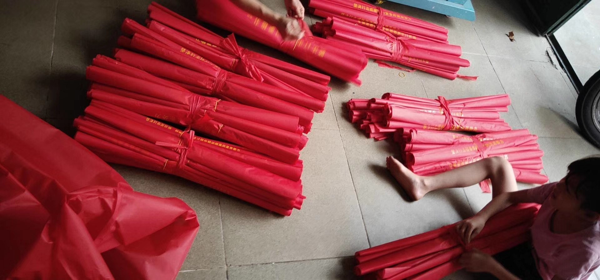 条幅横幅拉条制作布制作广告结婚定制红色标语条幅布