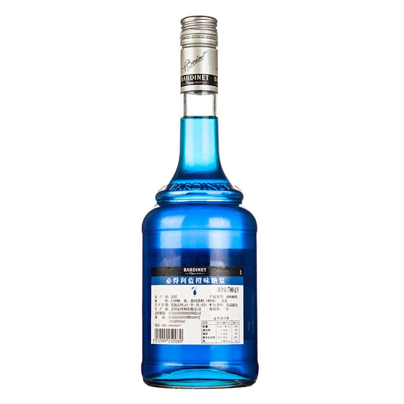 blue lagoon蓝色珊瑚礁鸡尾酒套餐 夏日清爽饮品 波士蓝橙力娇酒