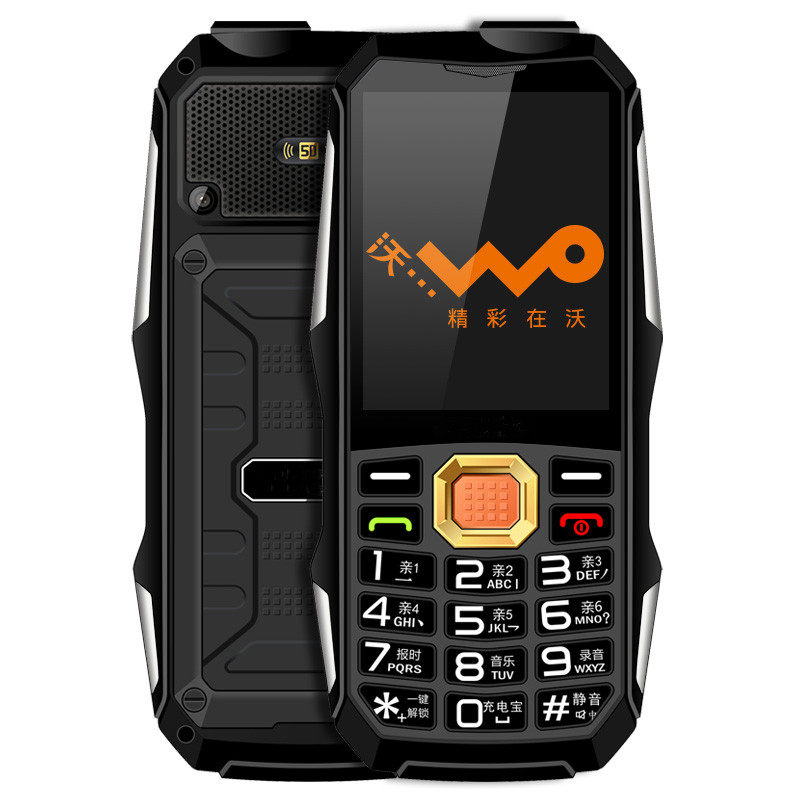 联通3g4g老年机科诺k8n乐听lt302a军工工大电池手机