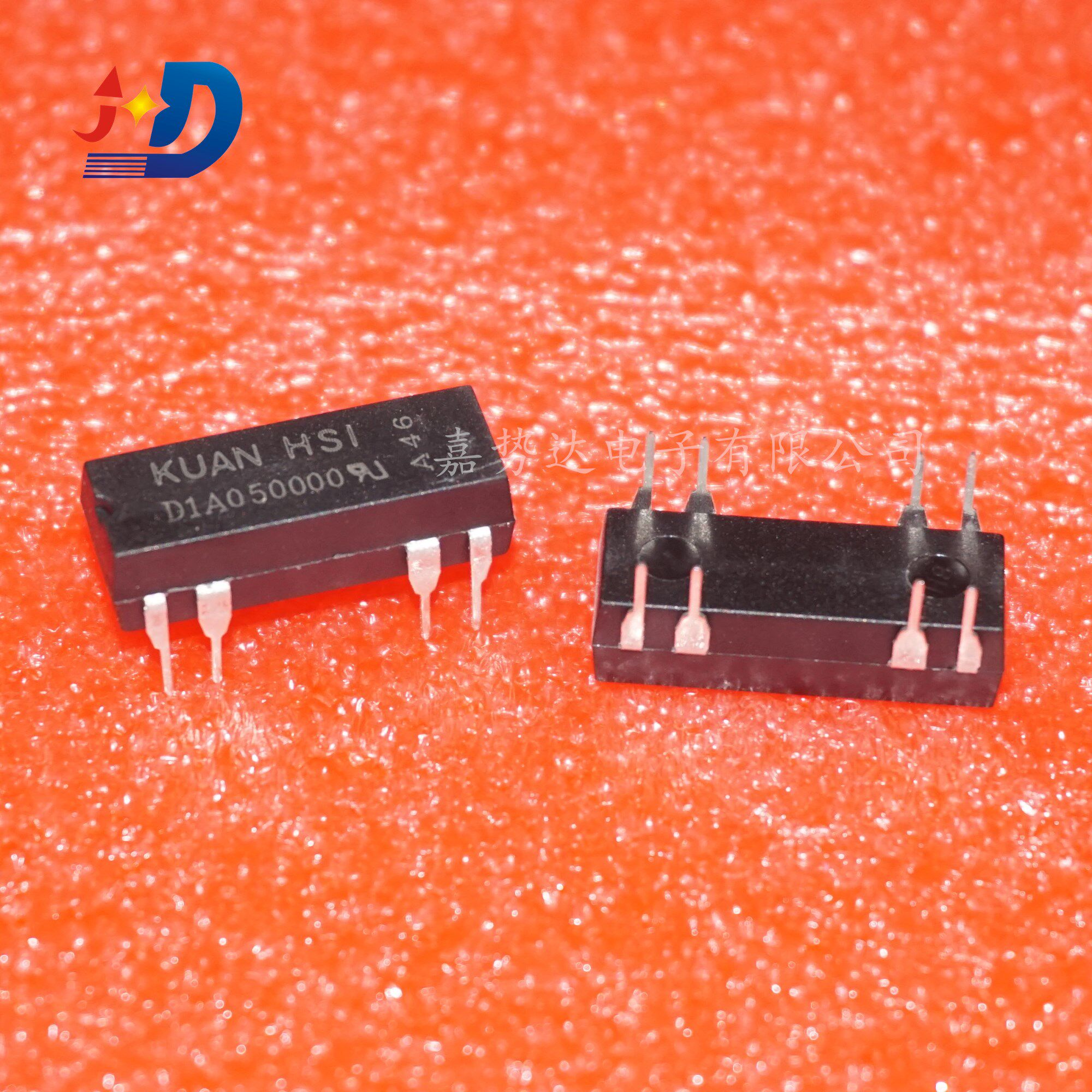 全新原装正品品冠d1a050000干簧继电器芯片