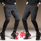 Lamb fleece warm and fleece camouflage trousers for men and winter style casual trousers plus cotton trousers sport and fleece trousers Lamb fleece warm and fleece camouflage trousers for men and winter style casual trousers plus cotton trousers sport and fleece trousers