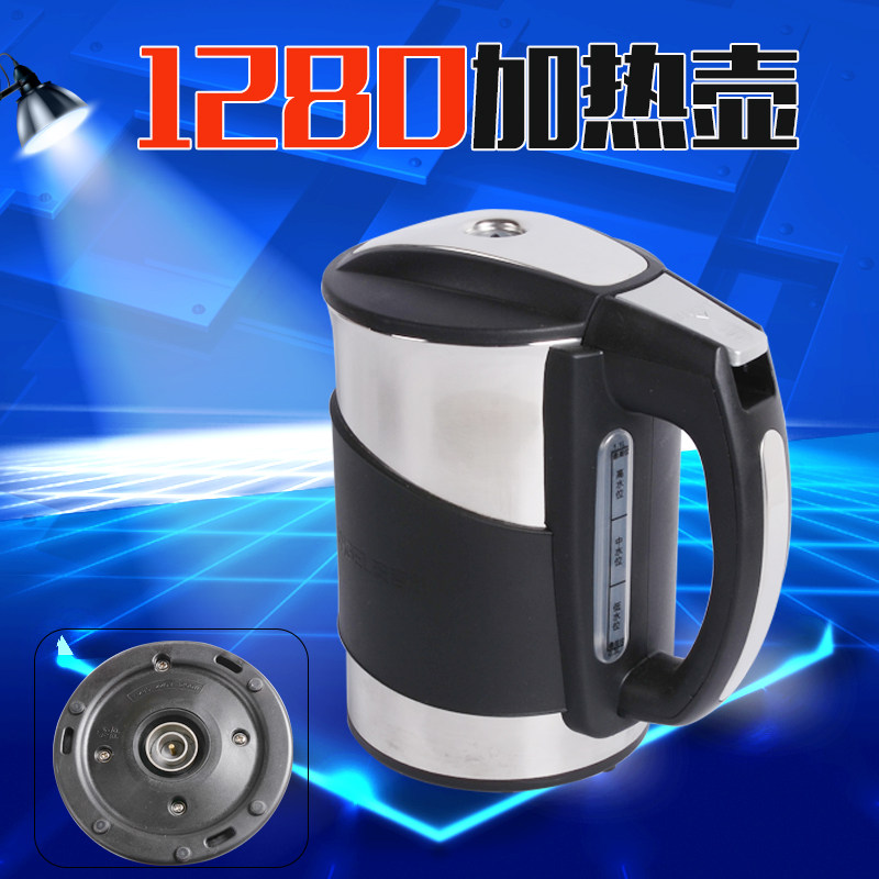 家用饮水机配件烧水壶适用于安吉尔1280125812681366净水