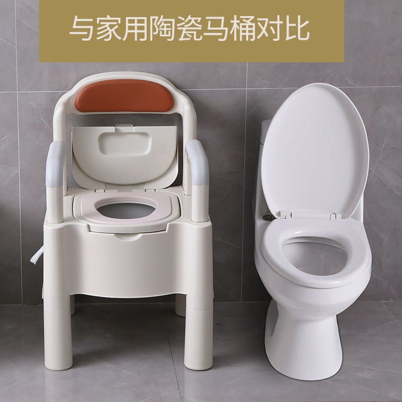 老人坐便器可移动马桶便携式孕妇家用防臭老年人室内