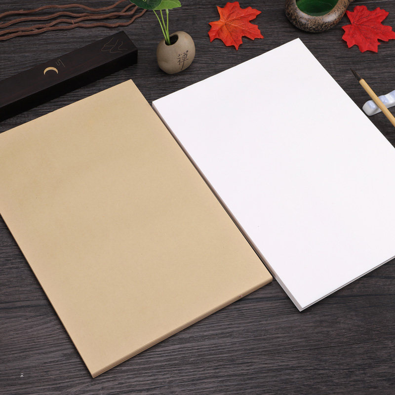 宣纸加厚打印a4半生半熟a4a3打印纸喷墨激光家谱宣纸