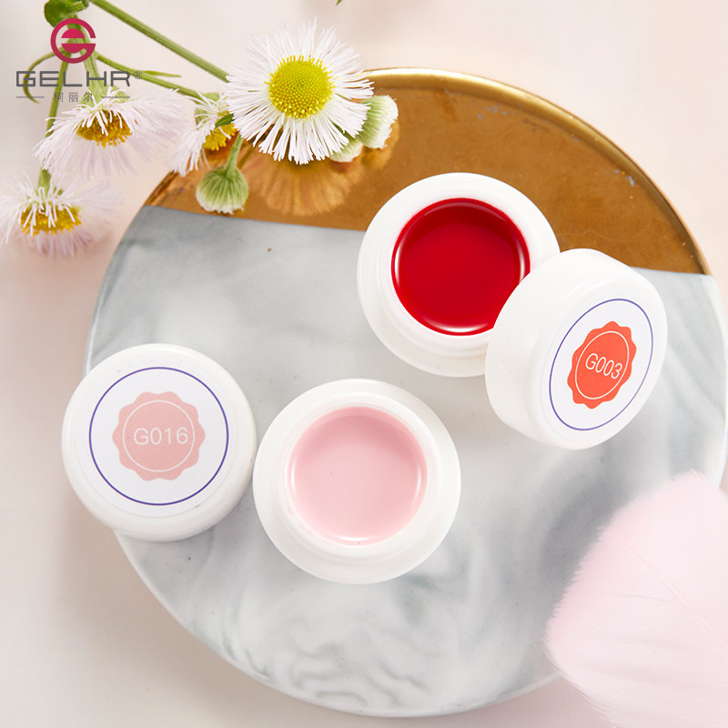 柯丽尔gelhr甲油胶光疗彩绘胶晕染胶饱和易上色日系美甲5克罐装胶