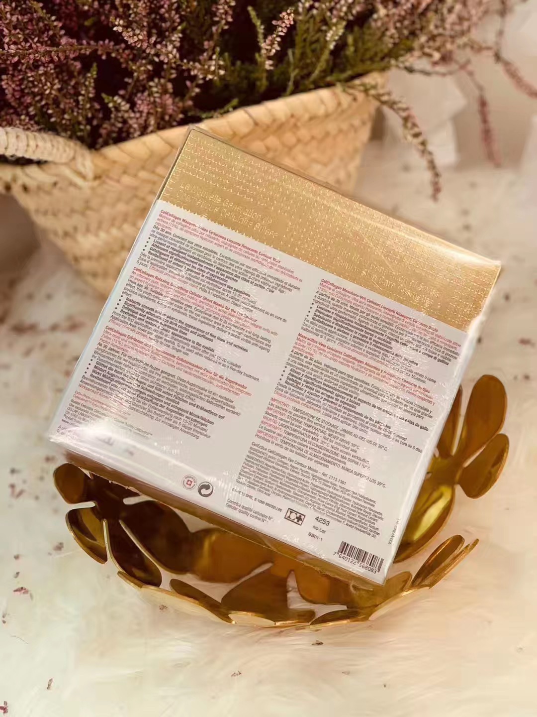 Cellcosmet 瑞妍 活细胞胶原眼膜 五袋×2片 西班牙直邮 专柜折扣 - 图0