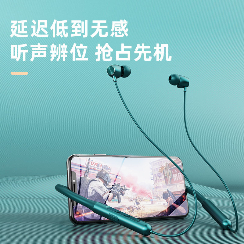 适用iq00neo5蓝牙耳机iqoonoe5无线iqooneo5活力y53s专用y70t蓝牙耳机