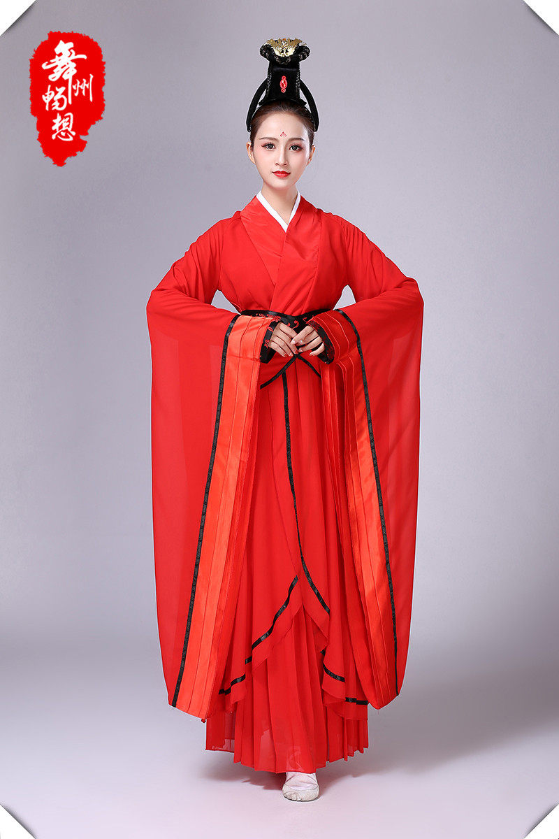 女装 群舞关雎古装 高端定制响屐舞舞蹈服汉唐古典演出服装 汉服广袖