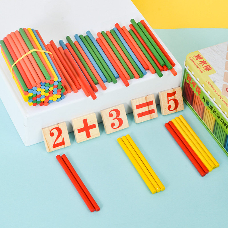 木制小棒数字计数器儿童数学算术教具小学生加减法数学学习板