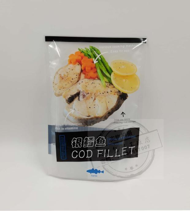 鳕鱼包装袋鱼块银鳕鱼片真空袋狭冷冻海产品托盘水产品包装