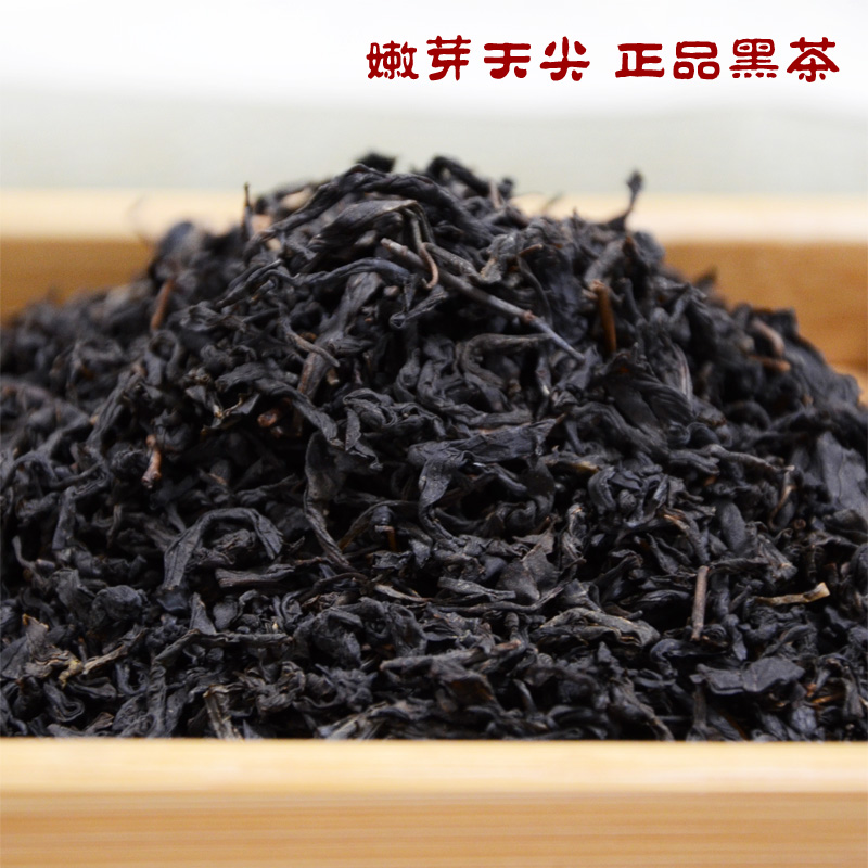 天尖安化特级正宗芙蓉山茶品陈年湖南特色安华安化黑茶