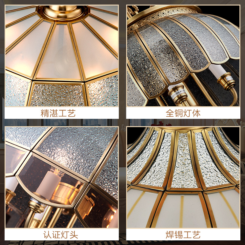 欧式全铜吊灯餐厅吊灯现代简约美式吊灯复古卧室灯饰轻奢玄关灯具 - 图1