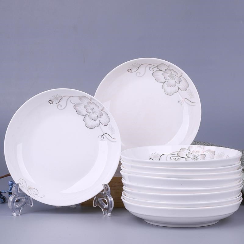 七寸盘子家用0个陶瓷景德镇菜盘饭盘餐具创意盘