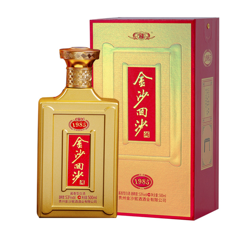 贵州金沙回沙酒纪年198553度酱香型白酒500ml6