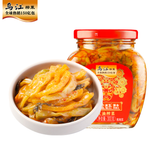 乌江涪陵榨菜红油榨菜300g瓶装榨菜麻辣开味佐餐咸菜下饭菜