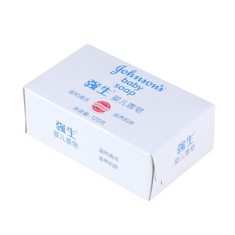 强生婴儿香皂125g/新生婴儿用品/润肤皂 温和清洁 沐浴洗脸皂