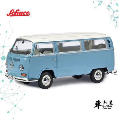 预售 schuco 舒克 1:43 大众 t1 t2 t3 三车套装 合金汽车模型