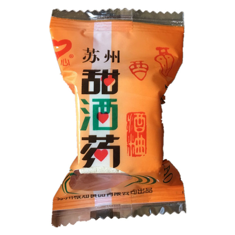 苏州开心牌甜酒药米酒曲制作月子酒酿酒糟醪糟烘焙原料甜酒曲