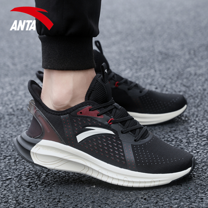 安踏男鞋运动鞋夏季网面跑步官方旗舰店男款春秋秋季跑步鞋