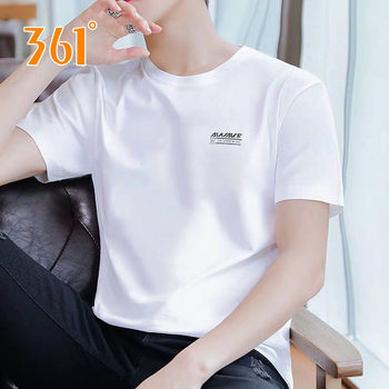 361 Men's Ice Silk Short Sleeve T-Shirt Men's 2024 New Summer Men's Loose Quick-Drying Fitness Official Flagship Store