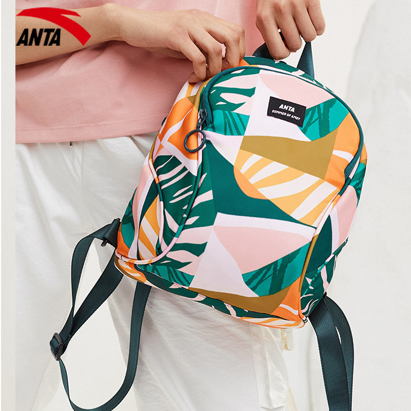 运动包安踏双肩包新款小包旅游包女生运动包包官方双肩背包