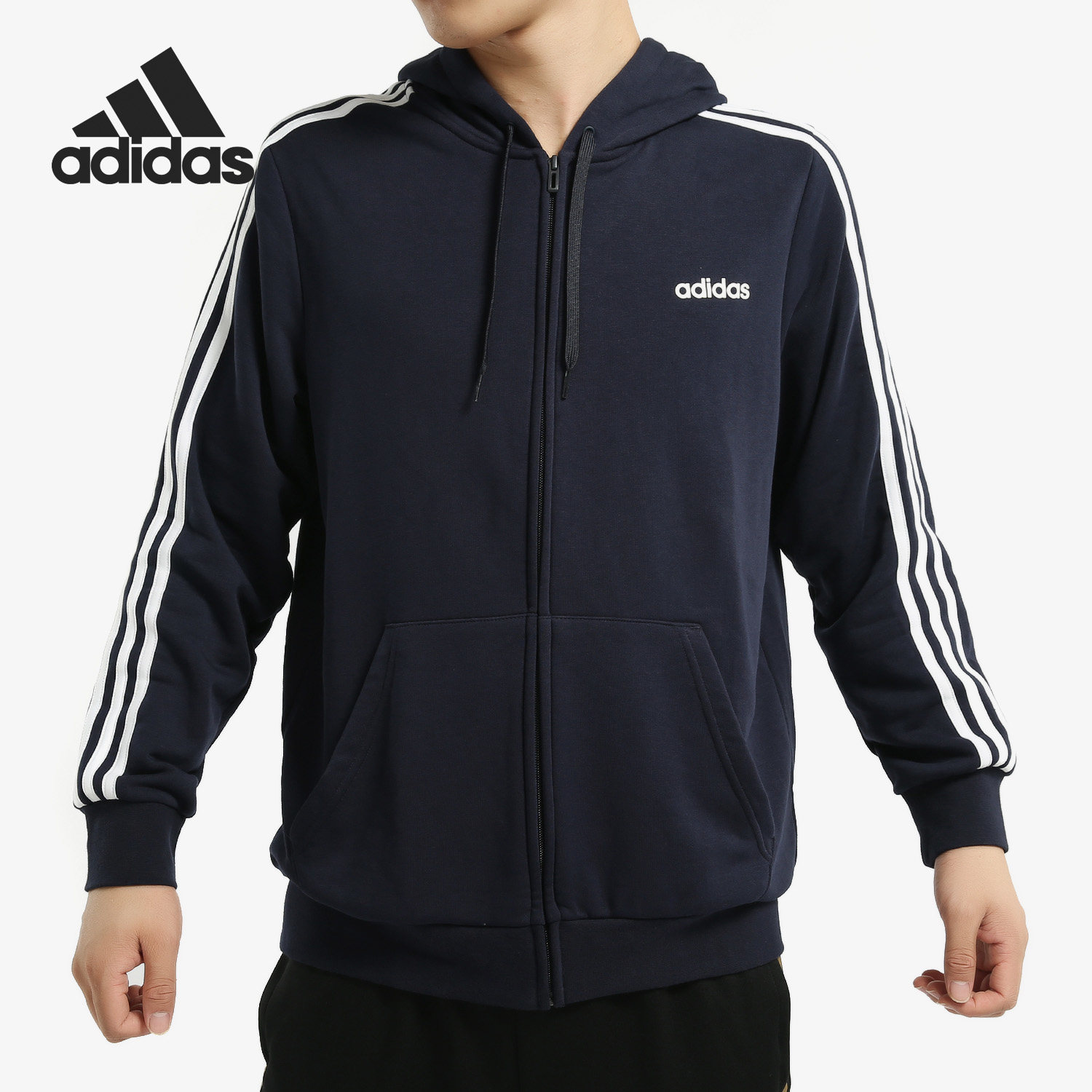 adidas阿迪达斯正品男装2020春秋秋季新款运动服休闲运动茄克