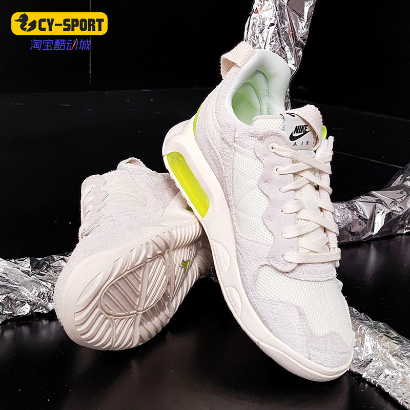 nike耐克正品新款jordanma2男子老爹篮球运动鞋跑步鞋