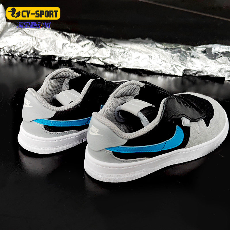 nike耐克正品2020夏季新款squashtype小童运动运动休闲运动鞋