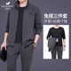 Fuguiniao middle-aged men's two-piece track suit casual spring and autumn dad installed 2020 new coat Fuguiniao middle-aged men's two-piece track suit casual spring and autumn dad installed 2020 new coat