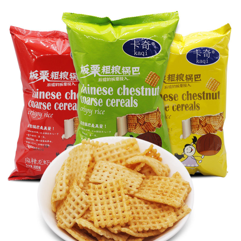 卡奇板栗粗粮锅巴220g3袋膨化食品薯片休闲怀旧膨化食品