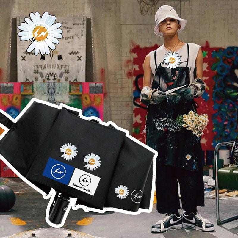 小雏菊af1创意联名pmo日潮gd雨伞折叠女自动男潮流甜美 权志龙同款