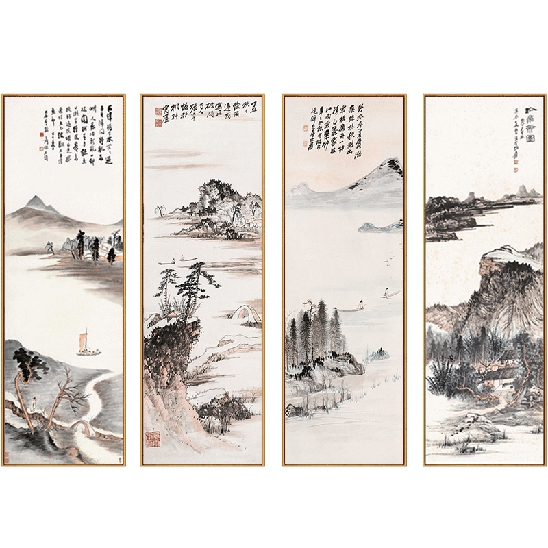 张大千山水画四条屏新中式客厅装饰画书房茶楼玄关现代装饰画
