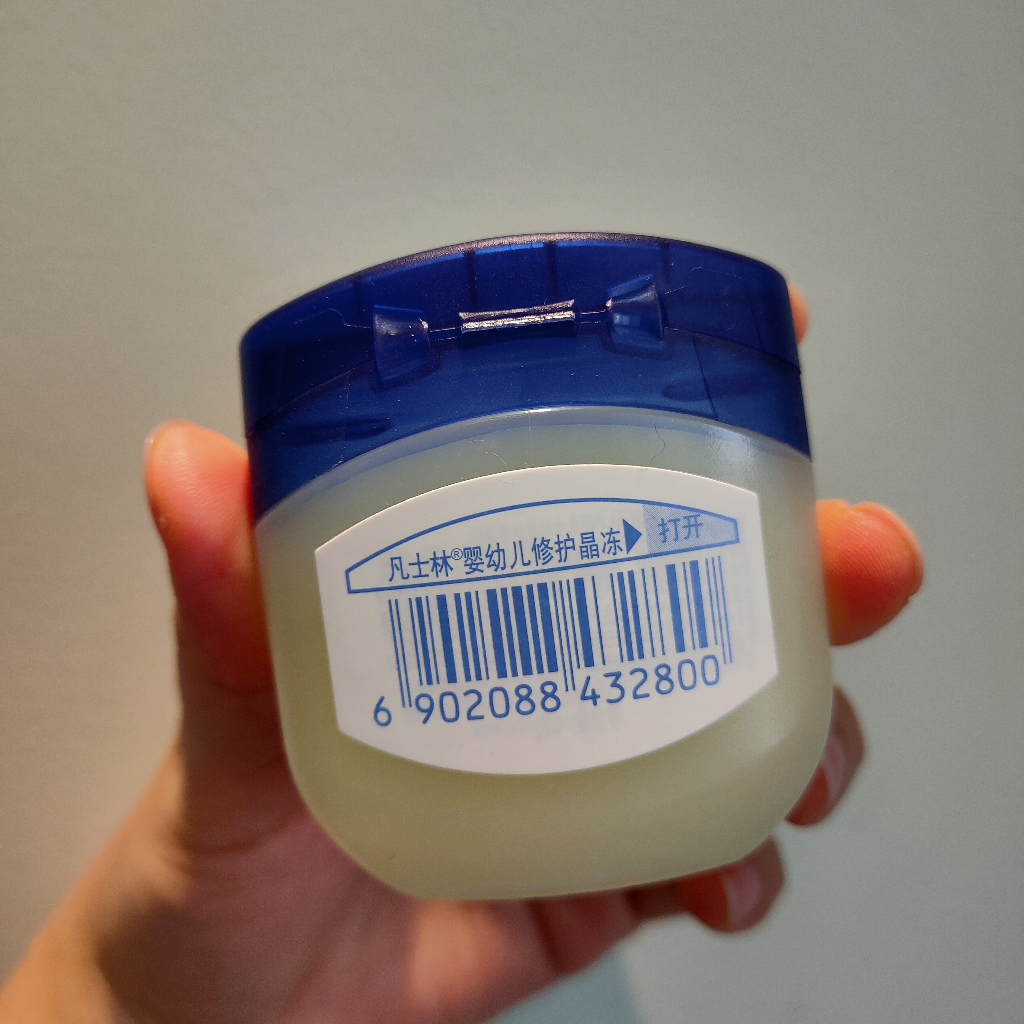 vaseline凡士林婴幼儿修护晶冻50g宝宝宝护臀膏润肤身体乳