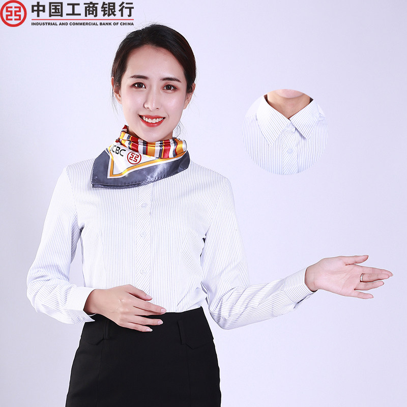 工商银行2019新款工装衬衫女士大码条纹衬衣同款衬衫