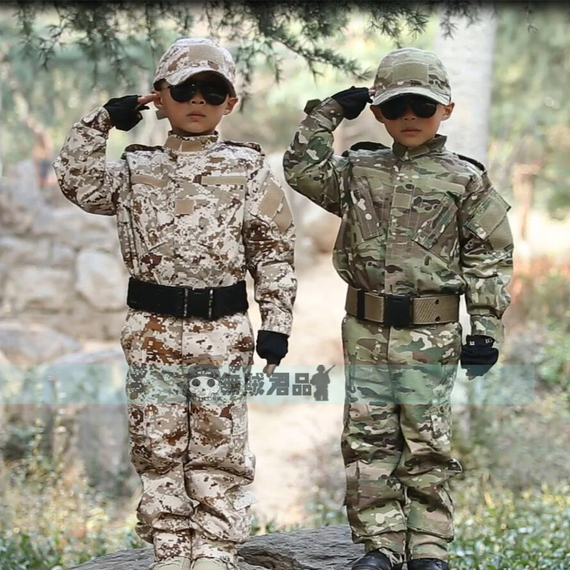 儿童学生迷彩服套装春秋小中大童装夏令营军装军训拓展