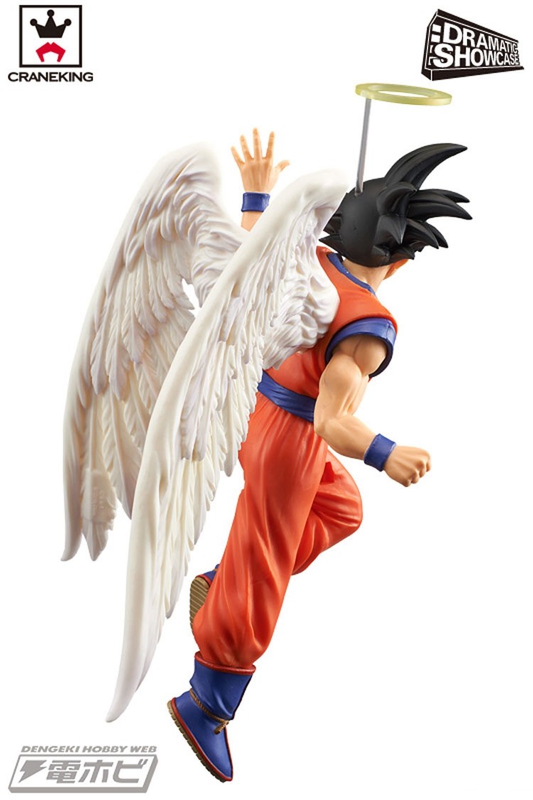 甜宝玩具眼镜厂龙珠景品ds场景再见孙悟空天使手办