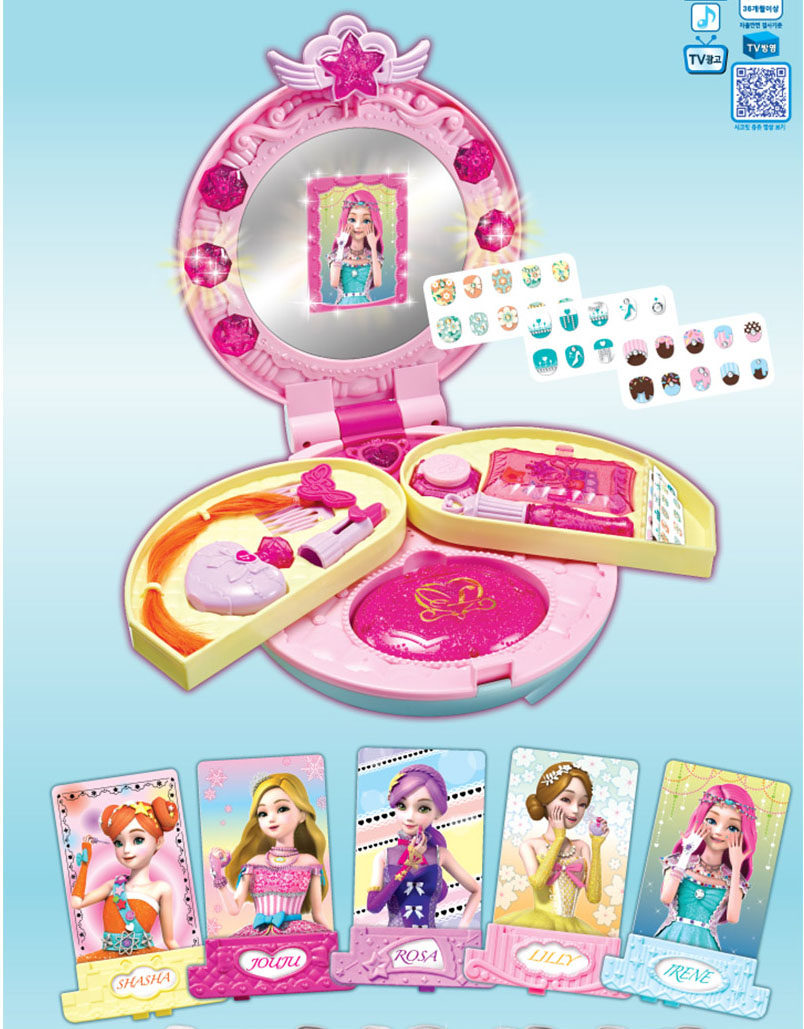 韩国珠珠秘密之日日记魔法镜子梳妆台化妆盒太伶过家家玩具