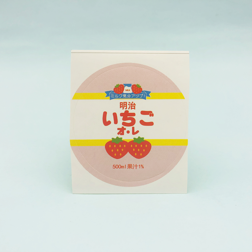 不干胶贴纸 ins 盒子盲袋 diy 盒纸史莱姆 pp 明治草莓牛奶不二家女孩