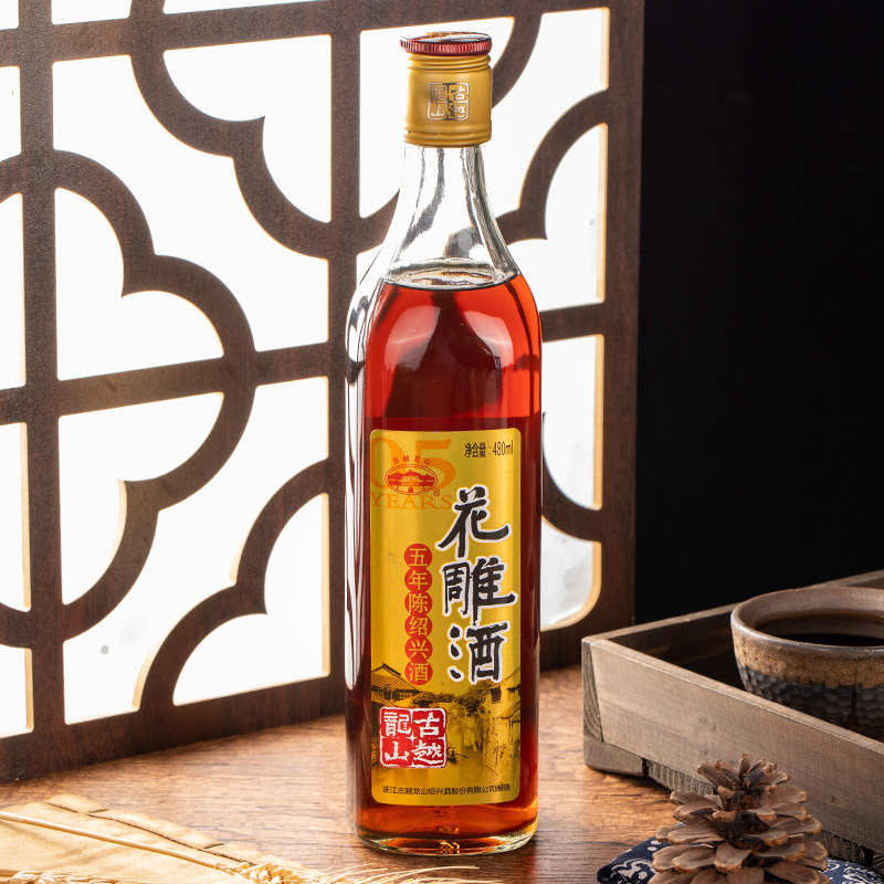 浙江绍兴黄酒古越龙山花雕酒陈酿五年糯米酒5年480ml*12瓶装整箱