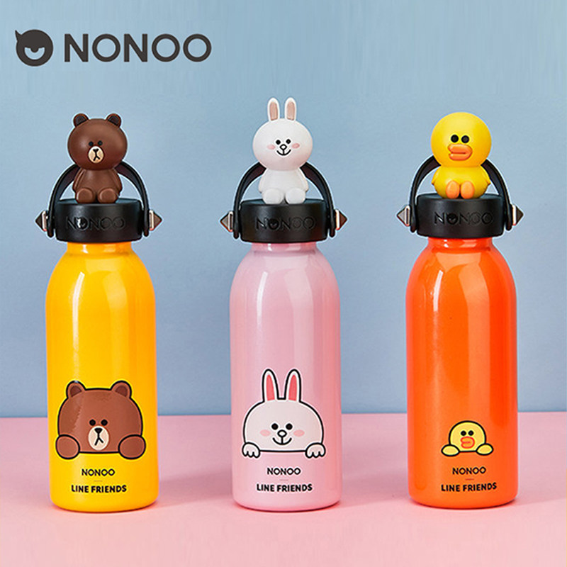 nonoolinefriends水杯布朗熊杯可妮兔创意可爱便携保温杯