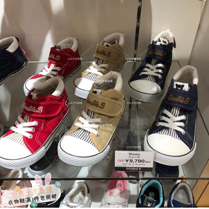 爱打扮(www.idaban.cn)，条纹帆布鞋日本制专柜日本采购mikihouse折扣无盒