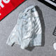 Wu Yifan star with men washed denim jacket vintage white zebra print jacket denim jacket men Wu Yifan star with men washed denim jacket vintage white zebra print jacket denim jacket men