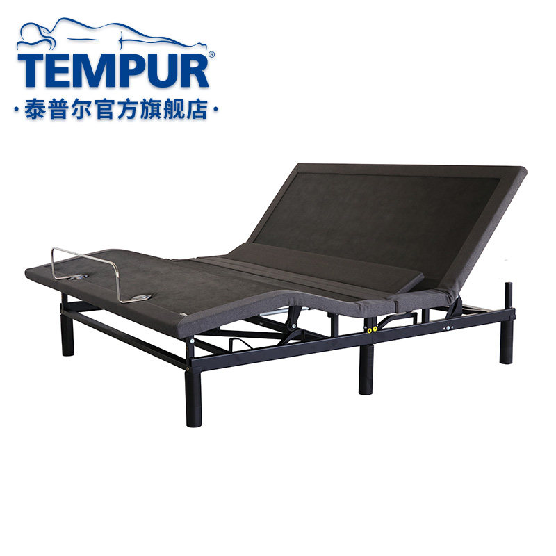 tempur泰普尔乐活系列床垫18cm床架电动组合套餐复合床垫