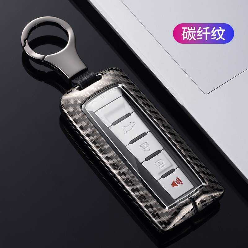 适用于魏派vv7钥匙新款长城vv5vv6金属摩卡车用钥匙包